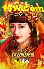 Exclusive Offers AA999